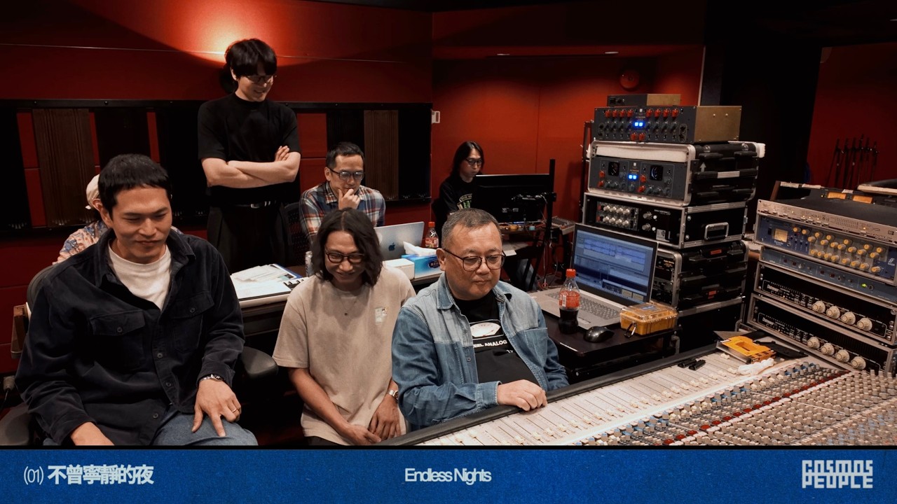 Watch Cosmos People 宇宙人 6th Album《Dear You》全專輯聆聽 | Studio Listening Session on YouTube Watch Cosmos People 宇宙人 6th Album《Dear You》全專輯聆聽 | Studio Listening Session on YouTube