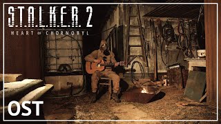 S.T.A.L.K.E.R. 2: Heart of Chornobyl - Campfire Song + TABS by Campfire Stalker 22,803 views 3 months ago 56 seconds