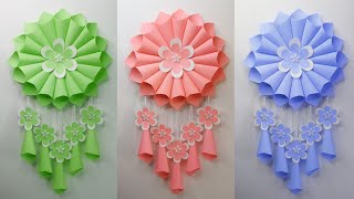 Wall Decoration Craft Idea | DIY Easy wallmate | Easy paper Ideas | School Project