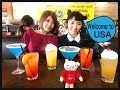 【アメリカ生活】アメリカをご紹介【推川ゆうり】