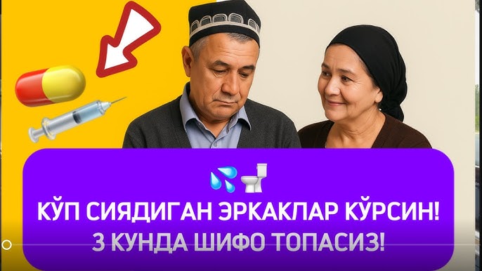 Amsterdam-Chelyabinsk lesbiyan klubi Yalangoch erotik film