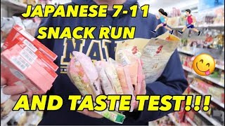 JAPANESE 711 SNACK RUN AND TASTE TEST!!!