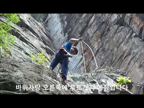 용서폭 풍경 5월5일