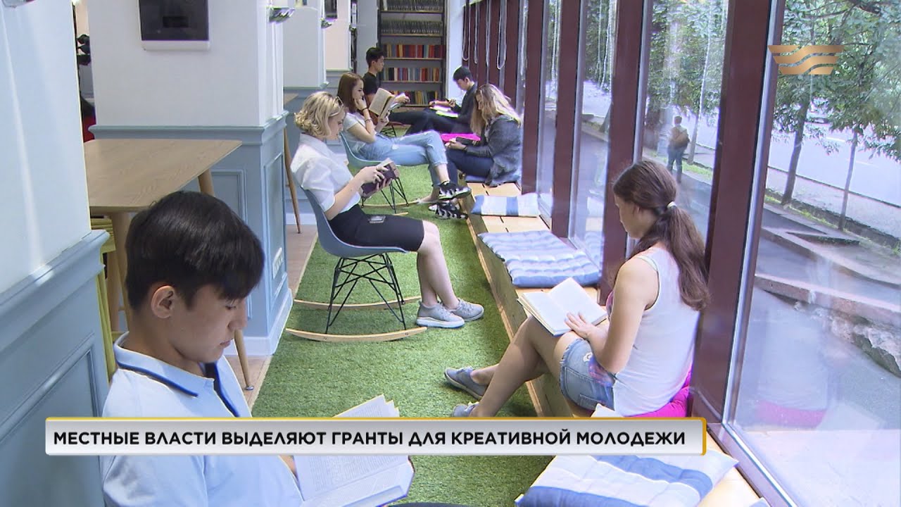 Педколледж алматы гранты Педколледж алматы гранты