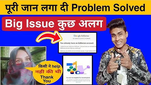 Youtube Monetization Disable How To Re-Enable | You Are Not Eligible For Monetization | 2020