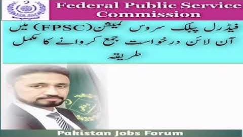 FPSC online jobs# How to submit, edit, update online application of FPSC