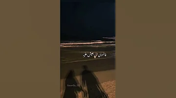 ليه بشوف الكل شكلك اصاله 