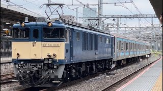 【E231系800番台 AT入場配給】国鉄EF64形1031号機＋E231系800番台ﾐﾂK3編成が大宮駅10番線に到着停車するシーン（配9543レ）2022.9.7〜ジョイント音最高！〜