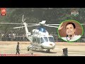 Rahul Gandhi Grand Entry at Kerala Public Meeting | Rahul Gandhi Helicopter Landing Video | Wayanad