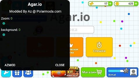 Agar.io Mobile 2.12.0 MOD MENU | Zoom, Background