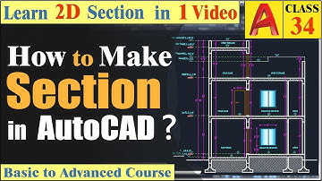 How to Make Section in AutoCAD | Section in AutoCAD | Class 34 Urdu/Hindi