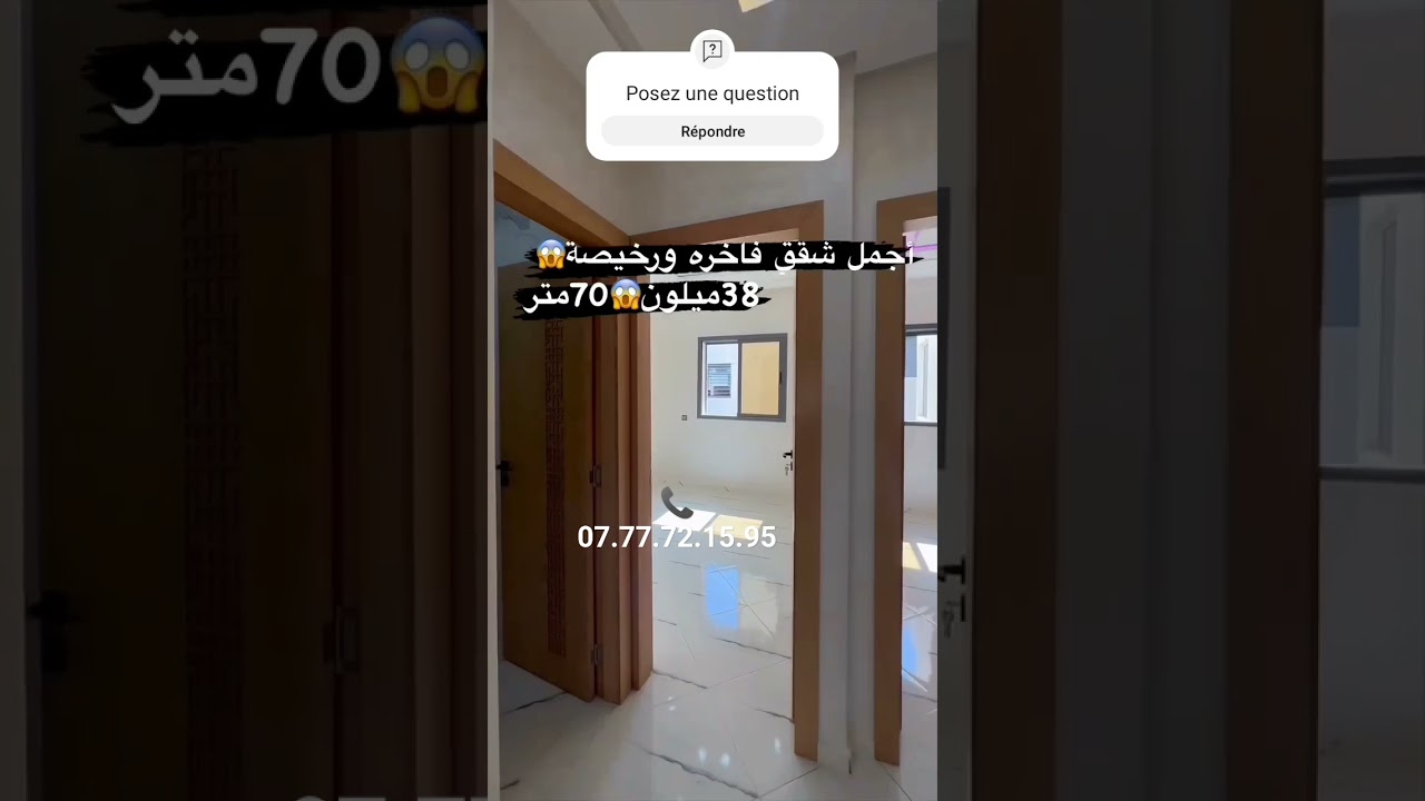 appartement à vendre Kenitra alliance 