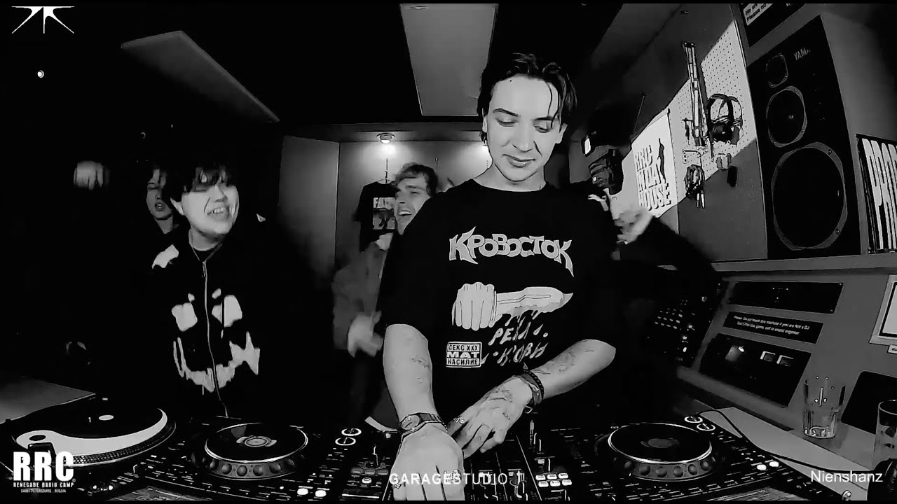 Renegade Radio Camp - NIENSHANZ (Kontrkult) - Nov 21 / 2025