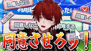 同意させて頂くぜ。【ばぁう／騎士X】