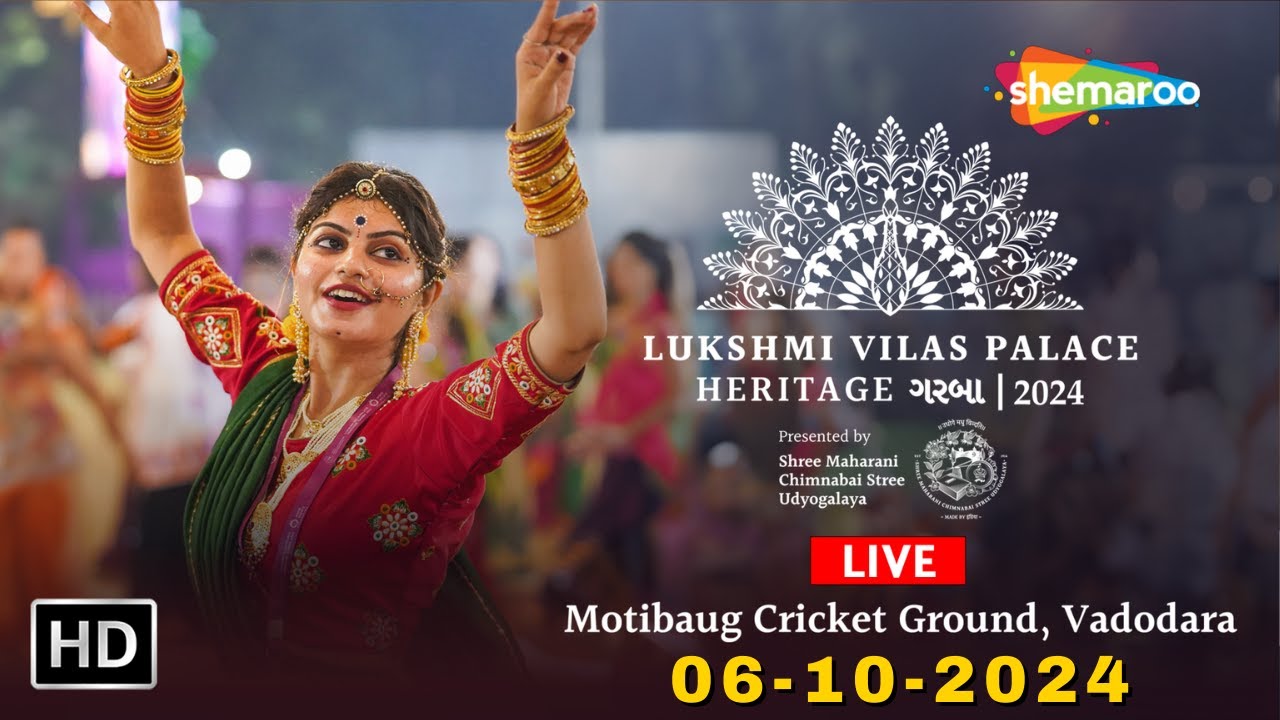 Lukshmi Vilas Palace Heritage Garba 2024 | Navratri Nonstop Garba Live | Day 4