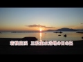 三松海水浴場の日の出