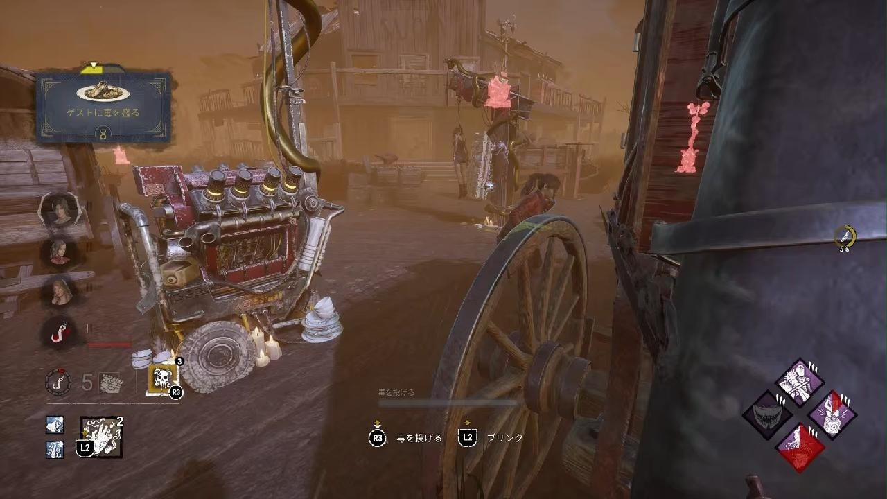 Dead by Daylight_20260710011800 - YouTube