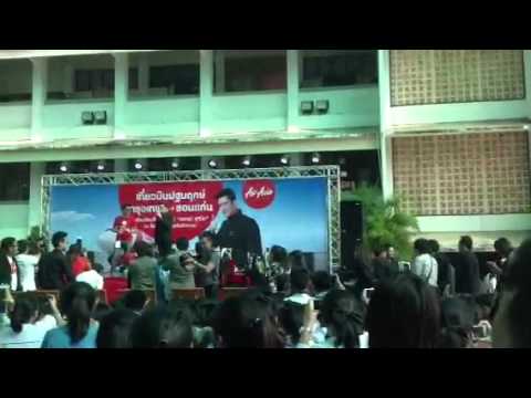 Nedech live in KKW ณเดชน์ที่ขอนแก่นวิทฯ