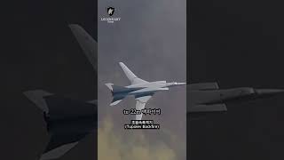 Сверхзвуковой Стратегический Бомбардировщик Ту-22М «Бэкфайр»