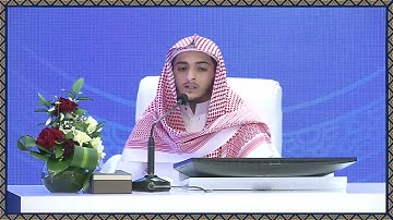 تلاوة المتسابق عبدالعزيز بن سلمان العمري المشارك بالفرع السادس