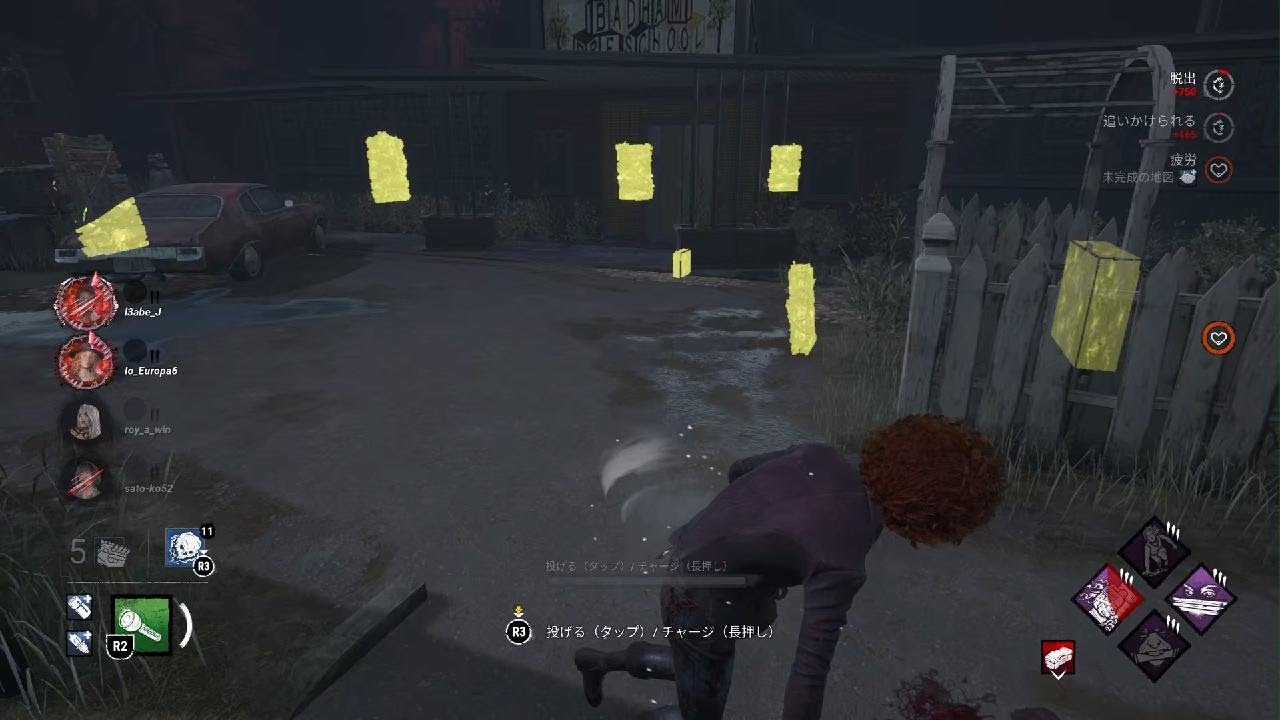 Dead by Daylight(番犬)