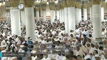 صلاة التراويح للشيخ محمد خليل قارئ ليلة 20 رمضان 1438"تلاوة لقمان12-السجدة-الأحزاب34