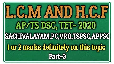 L.C.M AND H.C.F tricks in telugu by srisaitutorial for ALL COMPeTiTIVE EXAMS