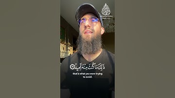 القارئ محمد ديبيروف ((سورة ق))