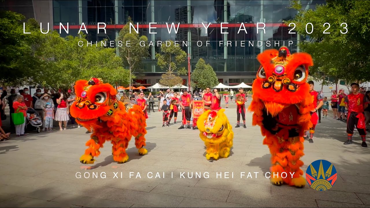 CHINESE GARDEN OF FRIENDSHIP | LUNAR NEW YEAR 2023 #lunarnewyear #sydney