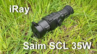 Тепловизор iRay Saim SCL 35W ( тепловизионный прицел )