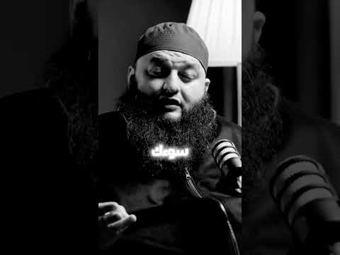 لا تبخل على نفسيك دويتو العظماء اكسبلور الثامن Duet الظروف كلام من ذهب الرمال لايك الرحمن