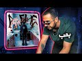 Ceijy BACHE NAMIR REACTION لواسون کارات میشه Ceijy BACHE NAMIR REACTION لواسون کارات میشه