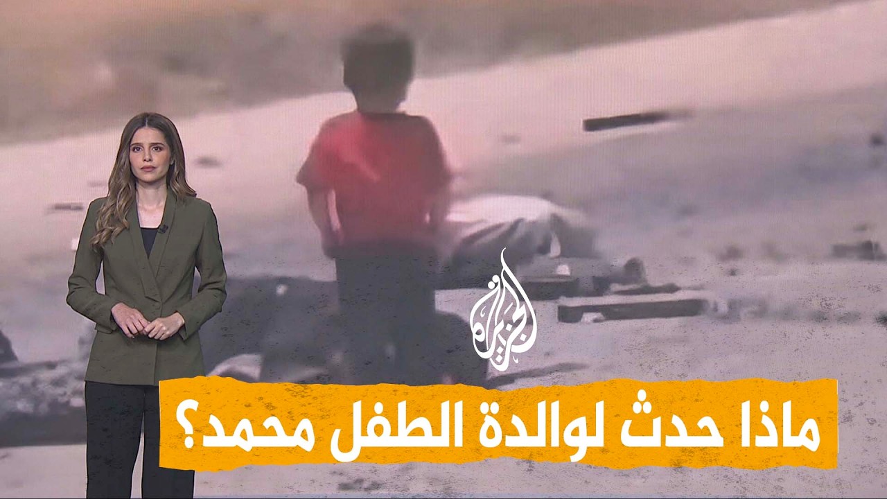 ����� | ����� ������� ������ �������� �� �����
 - نشر قبل 17 دقيقة