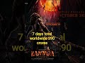 kantara chapter blockbuster movie 🔥🔥🔥🔥🔥...