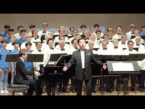 'Nessun Dorma'  / 용마합창단2019정기연주회 / Yongma Chorus 2019 Concert(경남중고 용마코러스 정기연주회)