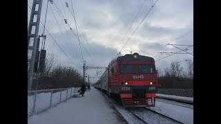 Поезда в Твери ( ст. Пролетарская )