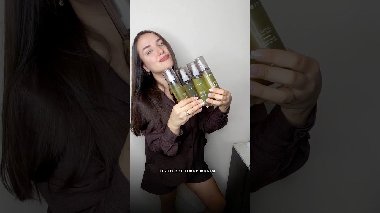 Артикул мист Wild cherry WB 