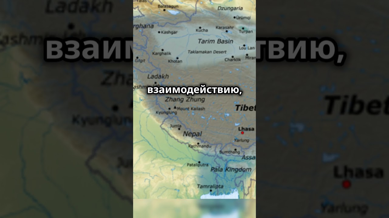 Гилгит-Балтистан. 