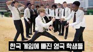 British Highschoolers try INTENSE Korean Playground Games!!