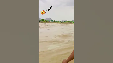 Aye Yaar Sitamgar Khuzdar Khuzdar Jafarabad Khuzdar Barish Khuzdar Jheels Viral Balochistan Shorts 