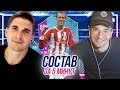 ДВОЙНОЙ СОСТАВ ЗА 5 МИНУТ VS. FORZOREZOR