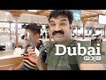 ✈️✈️✈️ Kochi to Dubai My first Trip
