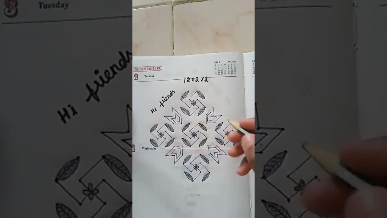 🌺12*2*2 kutty kolam 🌺