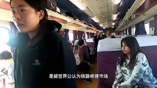 旅行日記 拉薩1， 一個人乘坐綠皮火車z164硬座經歷2天半時間到達拉薩 全程記錄環遊中國