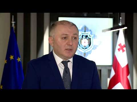 უწყებათაშორისი კომისიის მესამე სხდომა