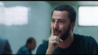 Metri Shisho Nim Trailer - اولین تیزر و دموی فیلم سینمایی متری شیش و نیم