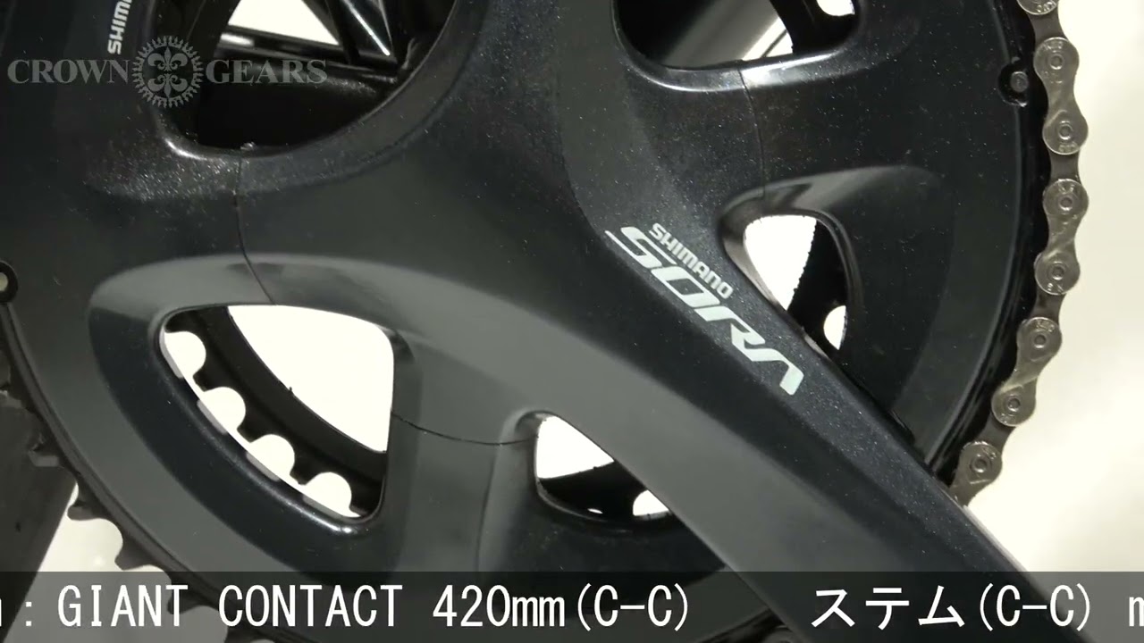 GIANT 2018モデル CONTEND1 SORA R3000 9S サイズM(175-183cm)ロード