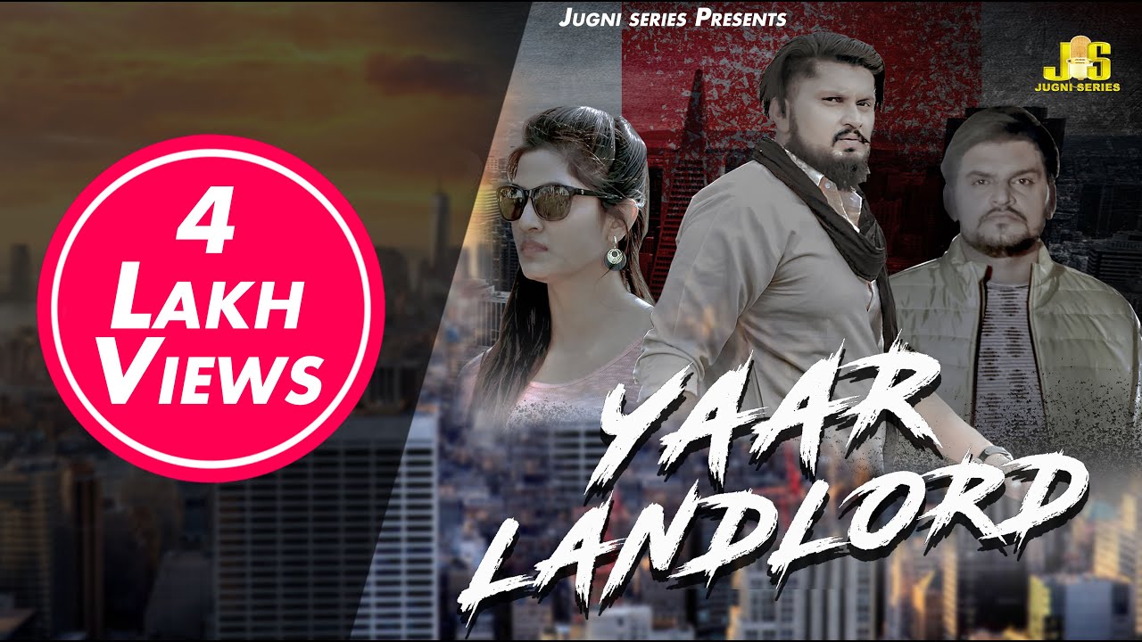 YAAR LANDLORD  ||  Starring Anoop Lather | Sing By ANOOP LATHER (Allbaadi)