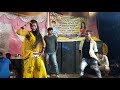Pandey Ji Ka Beta Hoon Chumma Chipak Ke Leta Hoon superhit dance Mp3 Song