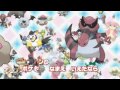 Pokemon Ierukana BW Full With Lyrics Subs Pokemon Ierukana BW Full With Lyrics Subs